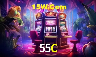 55C Brasília - Bonus Features