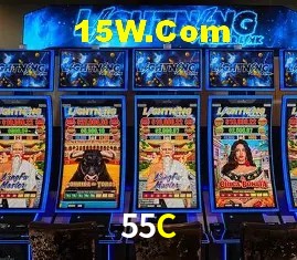 55C - Rápido Acesse
