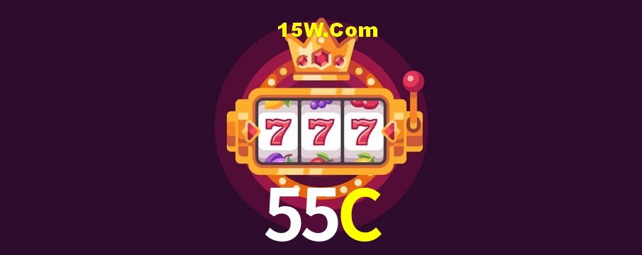 Secure Login 55C