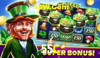 55C Rio de Janeiro - Slot Strategy
