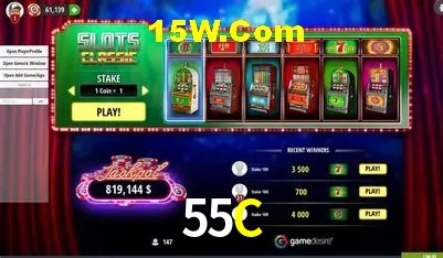 55C - Support