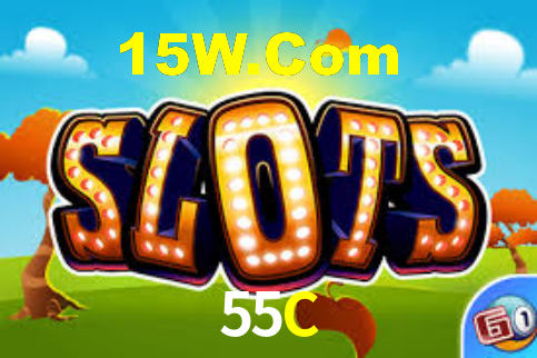 55C - App Compatibility