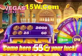 55C - Winners Celebration