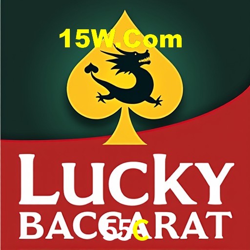 Mesa de Blackjack 55C