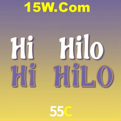 Flash Promotion 55C